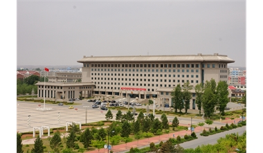 标题：伊金霍洛旗政府办公楼
浏览次数：3693
发表时间：2020-06-29